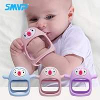 Silicone Teething Toy