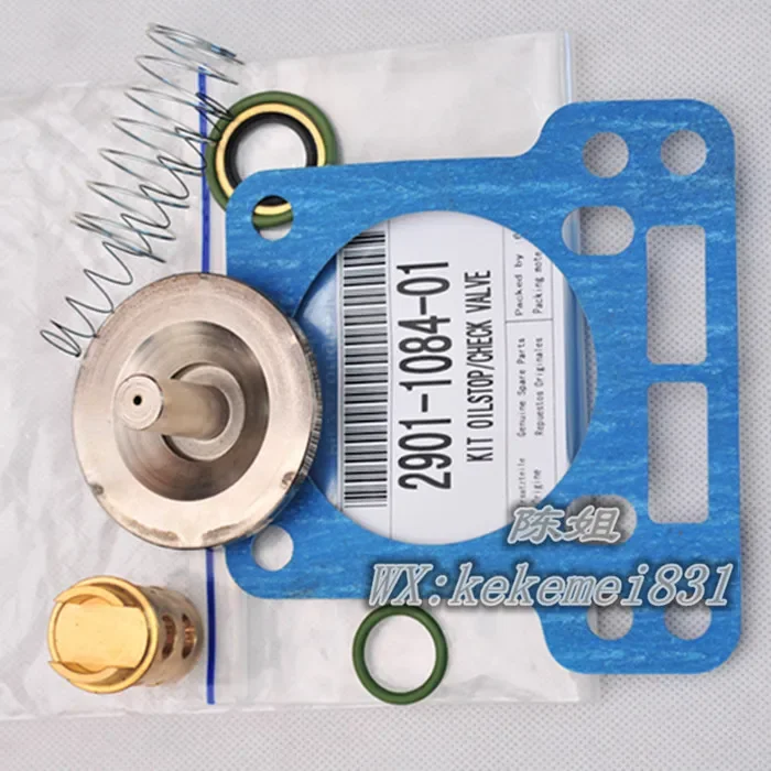 

2901108401 Air Compressor Oil Shut-off Valve GA75+ Check Valve Repair Kit 2901108400