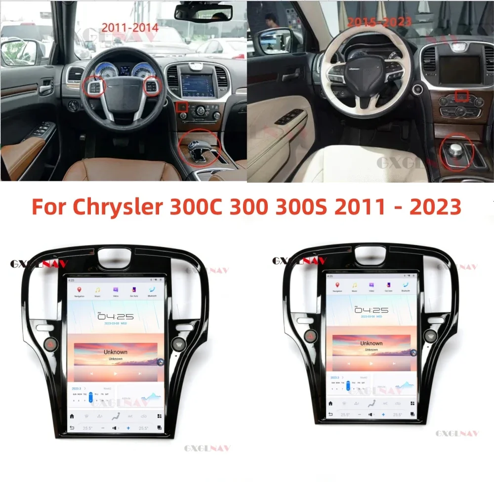 

14.4 Inch Vertical Screen Android 11 Car Radio Stereo For Chrysler 300C 300 300S 2011-2023 Multimedia GPS Video Player Head Unit