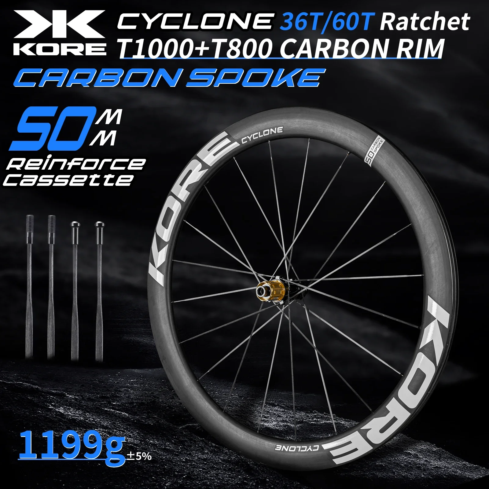 KORE Carbon Spoke Wheelset 50MM T1000 Rim Ultra-Light Racing