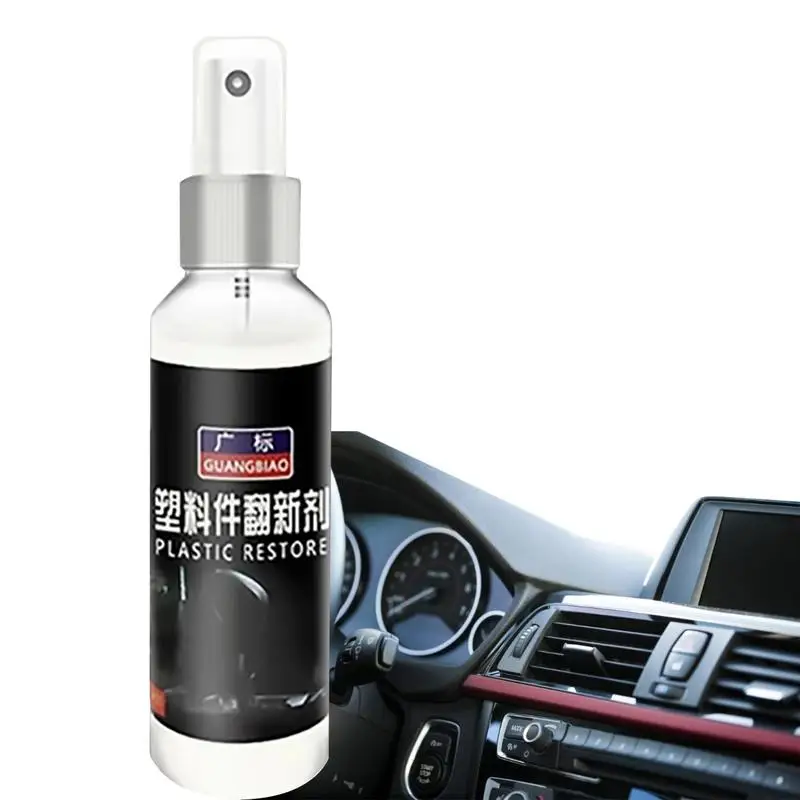 

Rust Stain Remover Spray Rust Inhibitor Quick Acting Professional Surface Safe Multifunctional Rust Remover Spray For Cars