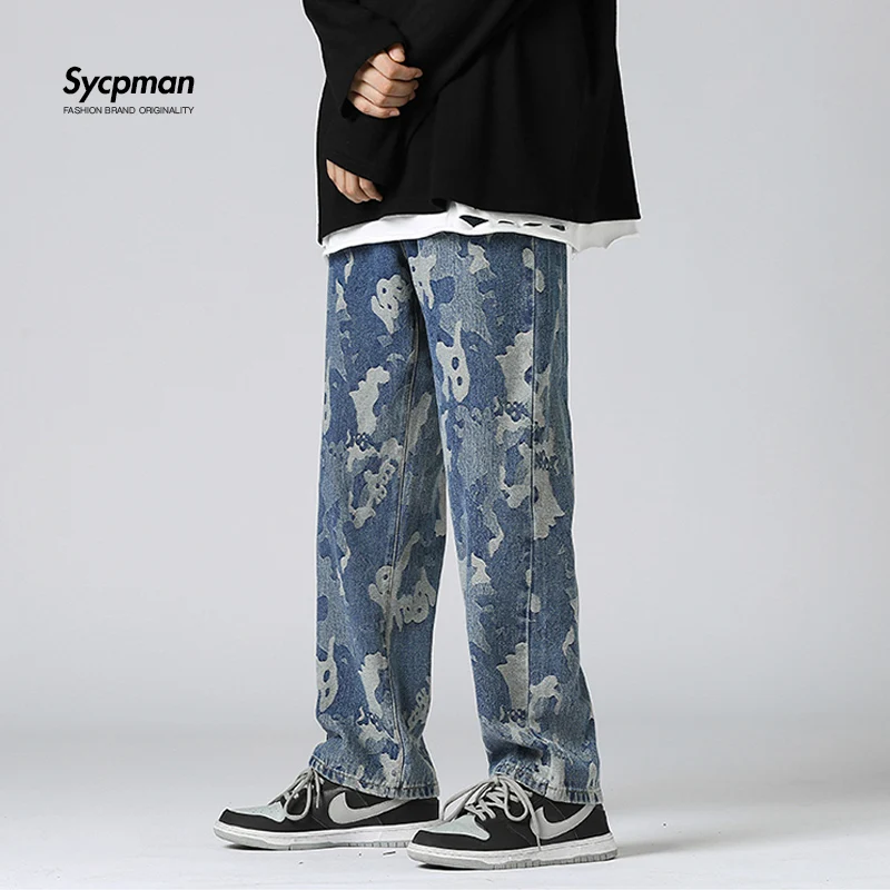 Jeans Jacquard Kamuflase Jalan Celana 