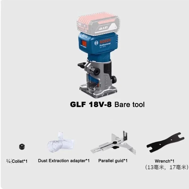 BOSCH GLF18V-8 Electric Trimmer Wood Router Machine Carpentry Tool Trimming Grooving Carving Milling Bosch GLF 18V-8 2