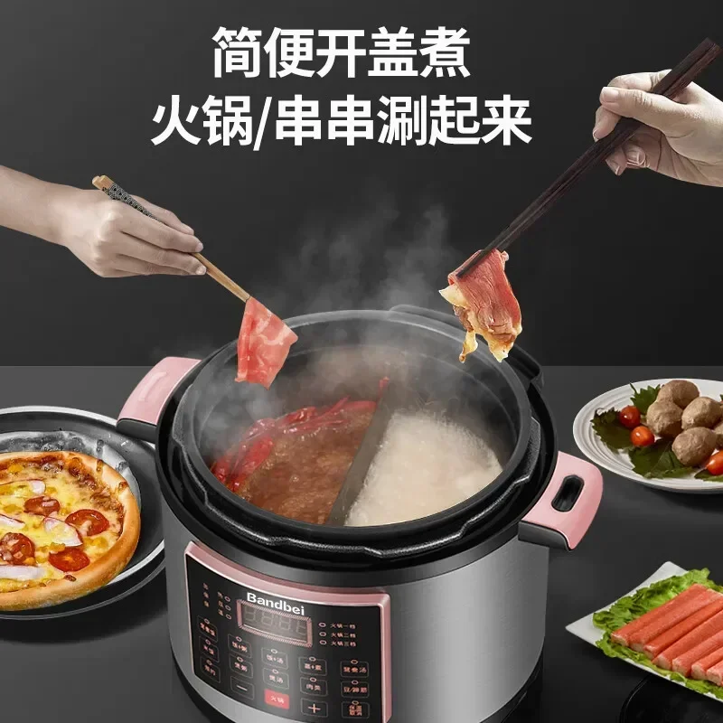 Yuanyang electric pressure cooker with double gallbladder 5L multifunctional intelligent rice cooker hotpot 220V 50HZ 1200W 4