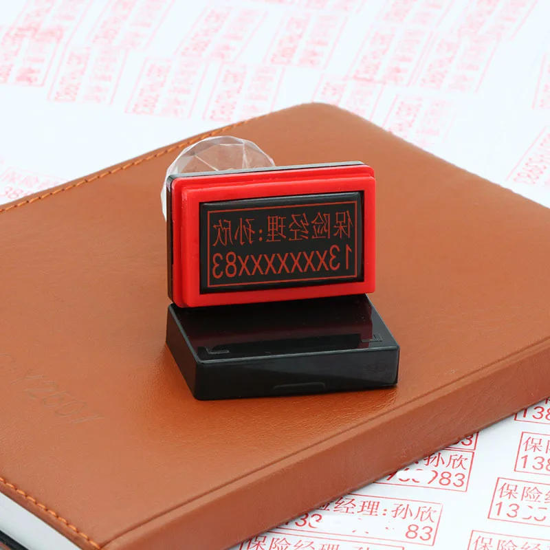 Customized Personalized Logo Self-Inking Stamp with Photosensitive Ink