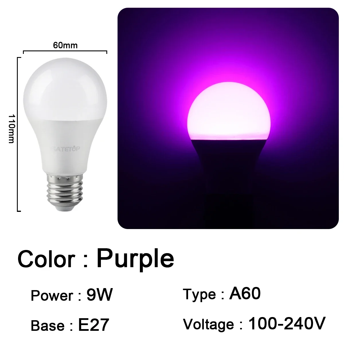 A60 E27 PURPLE