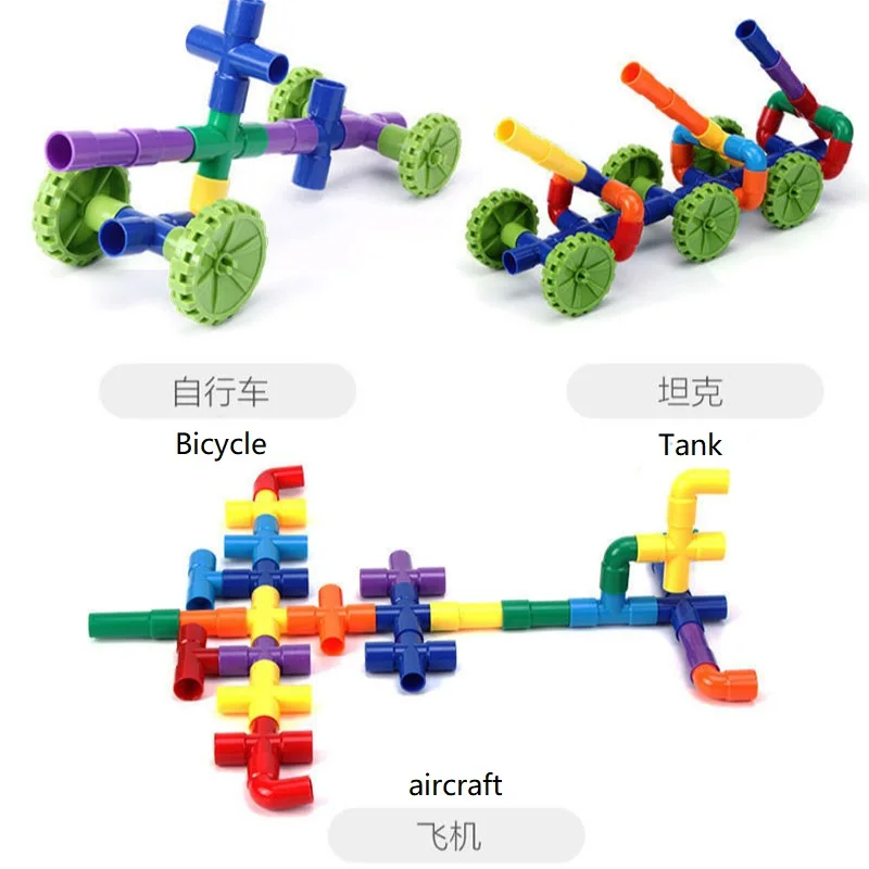 Children's pipeline building block toys, large particle splicing development, brainstorm puzzle building block toys, gifts