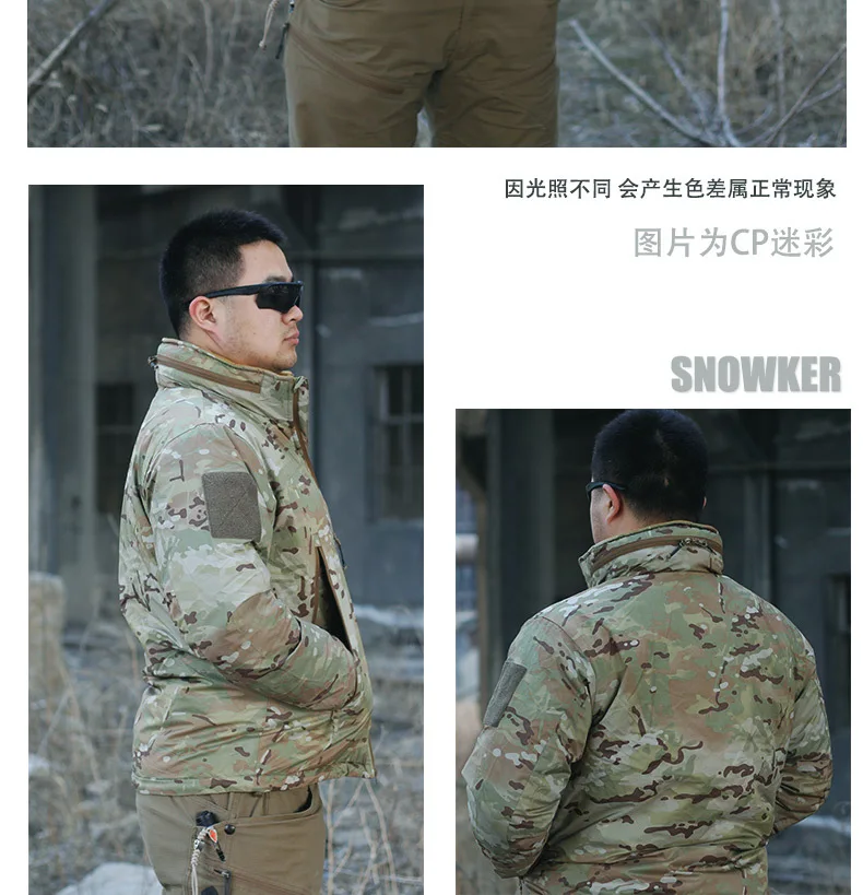 Outdoor Taktische Baumwolle Jacke Winter Outdoor Kleidung Wasserdichte Camouflage Kleidung Mantel Jagd Verdickt Nacht Schnee Camo – Detail 12