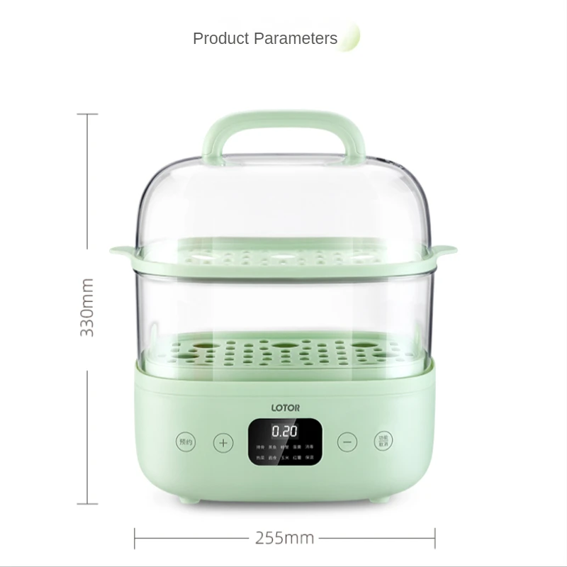 Electric steamer household small intelligent appointment timing multi-function mini electric