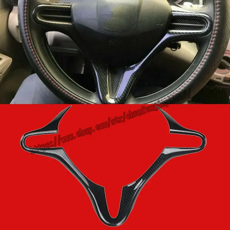 

For 2006-2011 Honda Civic FD2 ABS Carbon Fiber Style Inner Steering Wheel Cover Trim 1pcs