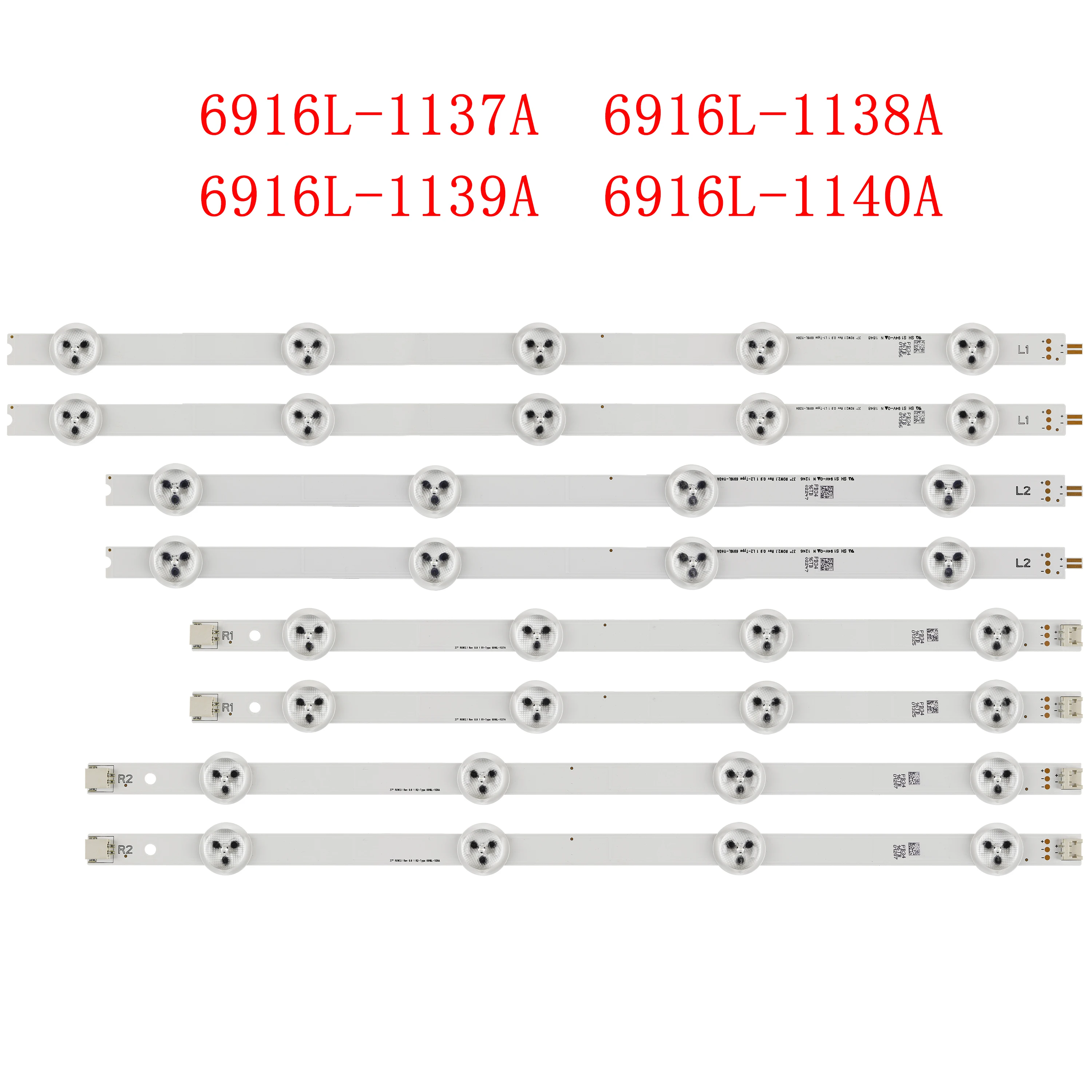 

Светодиодная лента для подсветки LG 37 "LC370DXG-JFR1 37LN577V-ZK 37LN5788-ZE 37LN5403 6916L-1137A 6916L-1138A 6916L-1139A 6916L-1140A