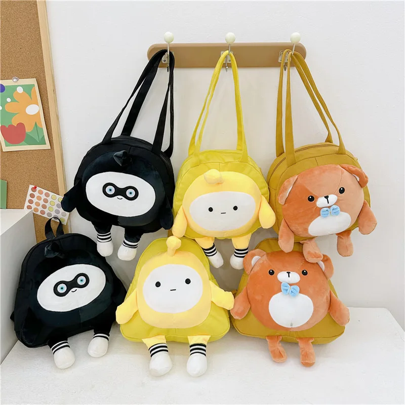 

2024 New Cartoon Cute Doll Parent-child Shoulder Bag Large Capacity Outgoing Babies Diagonal Cross Canvas Children's Backpack