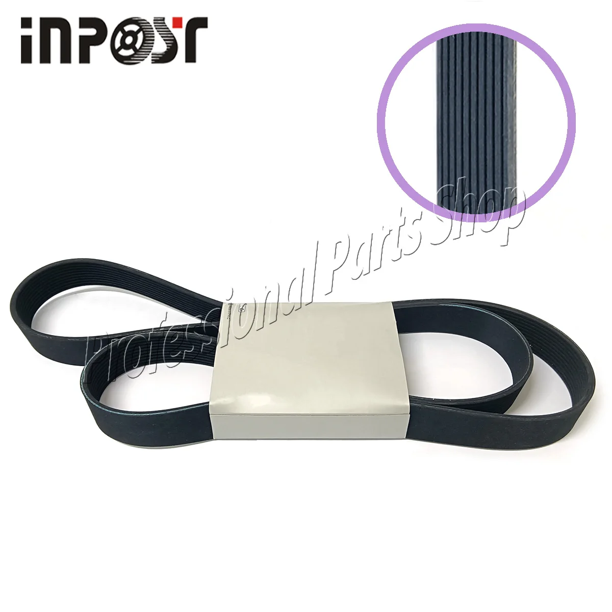 

Новый приводной ремень 78-1830 для Thermo King SLXe SLXi