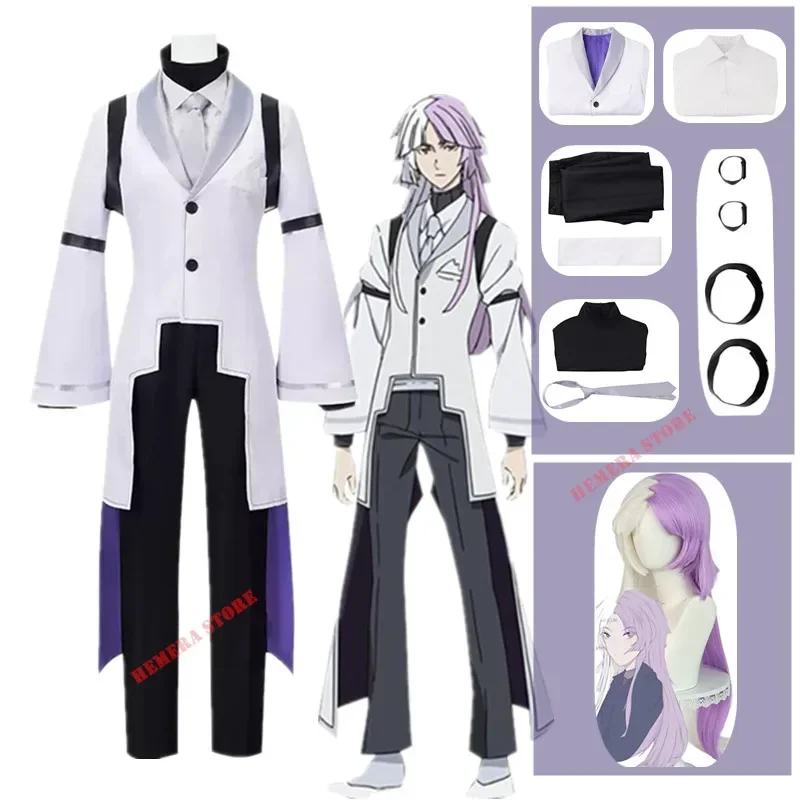 

Anime Uniform Bungou Stray Dogs 4th Season Sigma Cosplay Costume Suit with Tie Halloween Christmas Party Outfit for Men Women