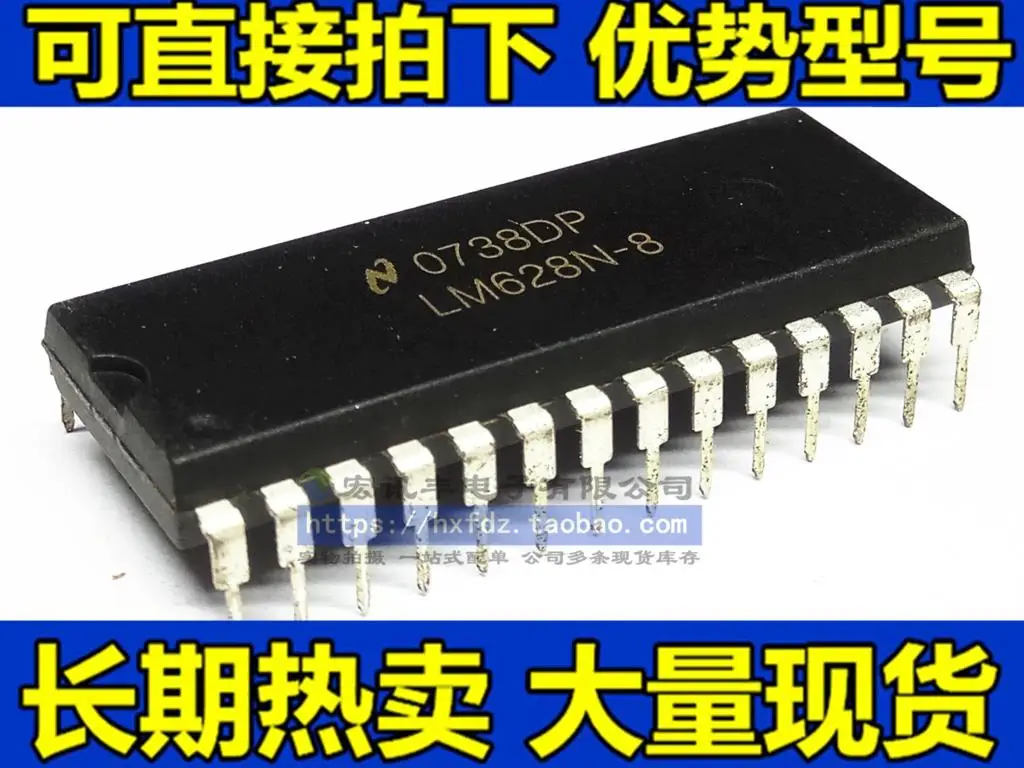 

Бесплатная доставка Φ DIP-28 10 шт.