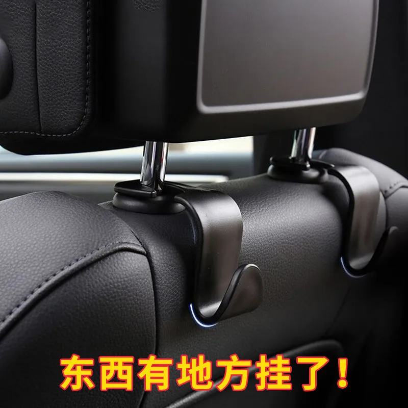 1 Piece Universal Car Seat Back Hook Adjustable Auto Fastener Clip Grocery  Bag Hanger Holder Car Headrest Hanger Car Interior - AliExpress