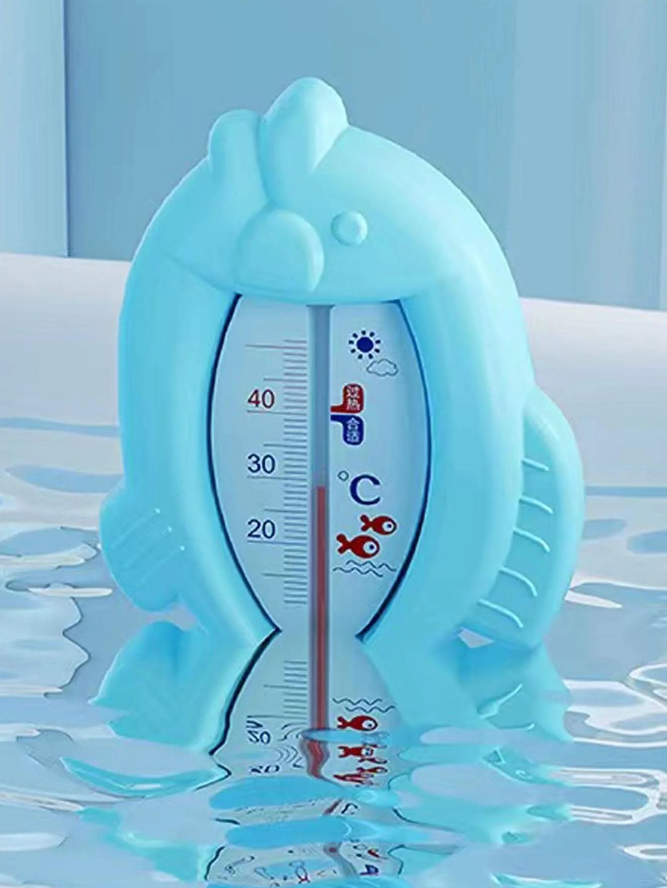Baby water temperature meter display newborn baby bath water temperature meter card household thermometer 4