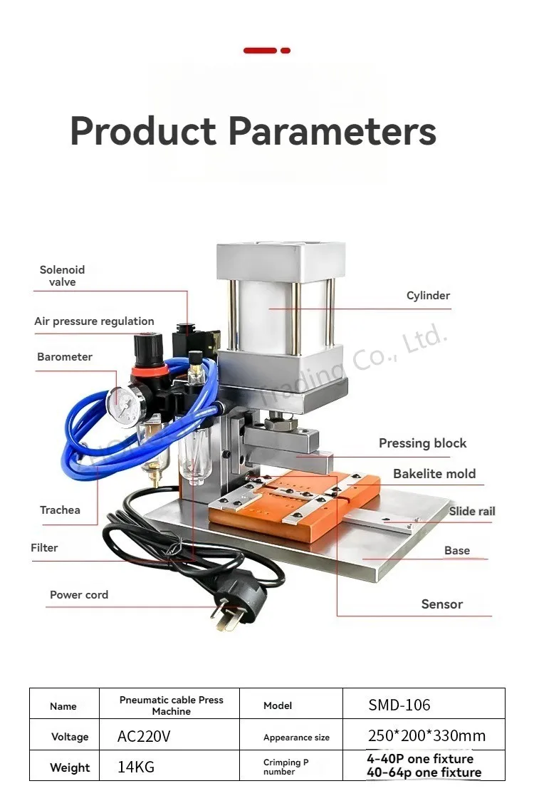 IDC Pneumatic Press Crimping Machine Computer Wire Press Machine 8P-64P Multi-P