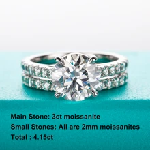  AnuJewel 3ct Main Stone(Total 4.15ct) D Color Moissanite Ring Set Bridal Sets Wedding Band Silver Rings With GRA Wholesale 