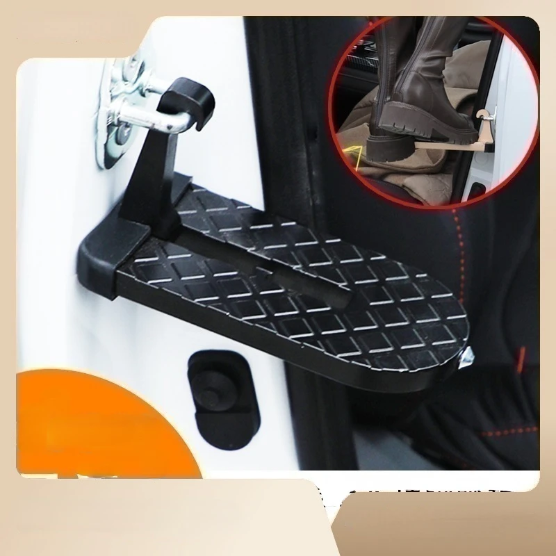 

Suitable for car auxiliary pedal suv roof pedal auxiliary hook door pedal car Doorstep