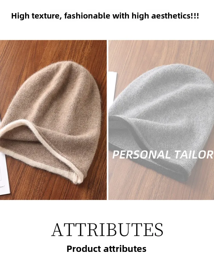 Winter Hat Regardless of Gender 100% Merino Wool Knitted 2024 New Women's Soft Warm Bean Hat Fashion Outdoor Curly-brimmed Hat