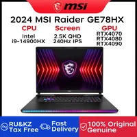2024 MSI Raider GE78HX Gaming Laptop 17 Inch 2.5K QHD 240Hz Screen Notebook i9-14900HX 32GB 2TB RTX4090 Gaming Netbook Computer 1