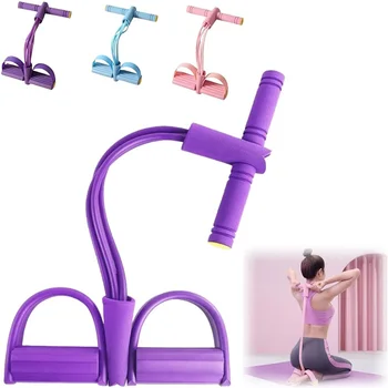 6-Tube Pedal Resistance Puller 1