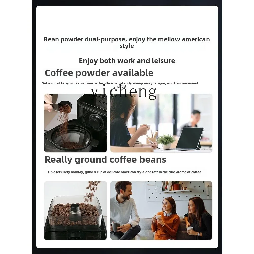 Zz automatic coffee machine small bean flour dual-purpose home office grinding integrated 4