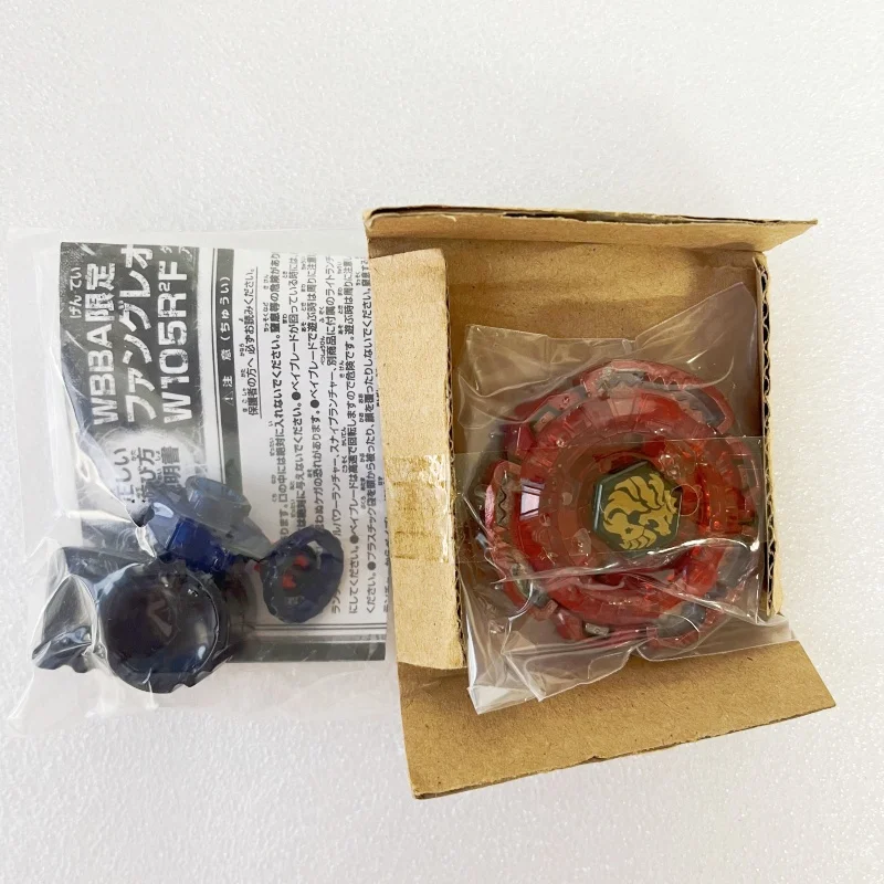 beyscollector MFB Fang Leone W105R2F Red BURNING CLAW Version