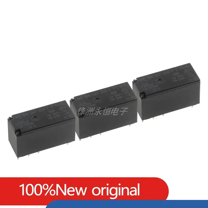 

10PCS/lot 100%Original New Power Relay 507-2CH-F-C-5VDC 507-2CH-F-C-12VDC 507-2CH-F-C-24VDC 8PINS 12A 507 2CH F C 5V 12V 24V