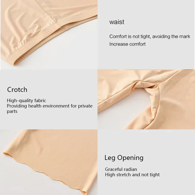 Seamless Ice Silk Safety Shorts Women Summer High Waist Boyshorts Underpants Plus Size Anti Rub Thigh Underskirt Safety Pants safety shorts,high waist shorts,high waist panties,seamless panties,safety pants,high waist underwear