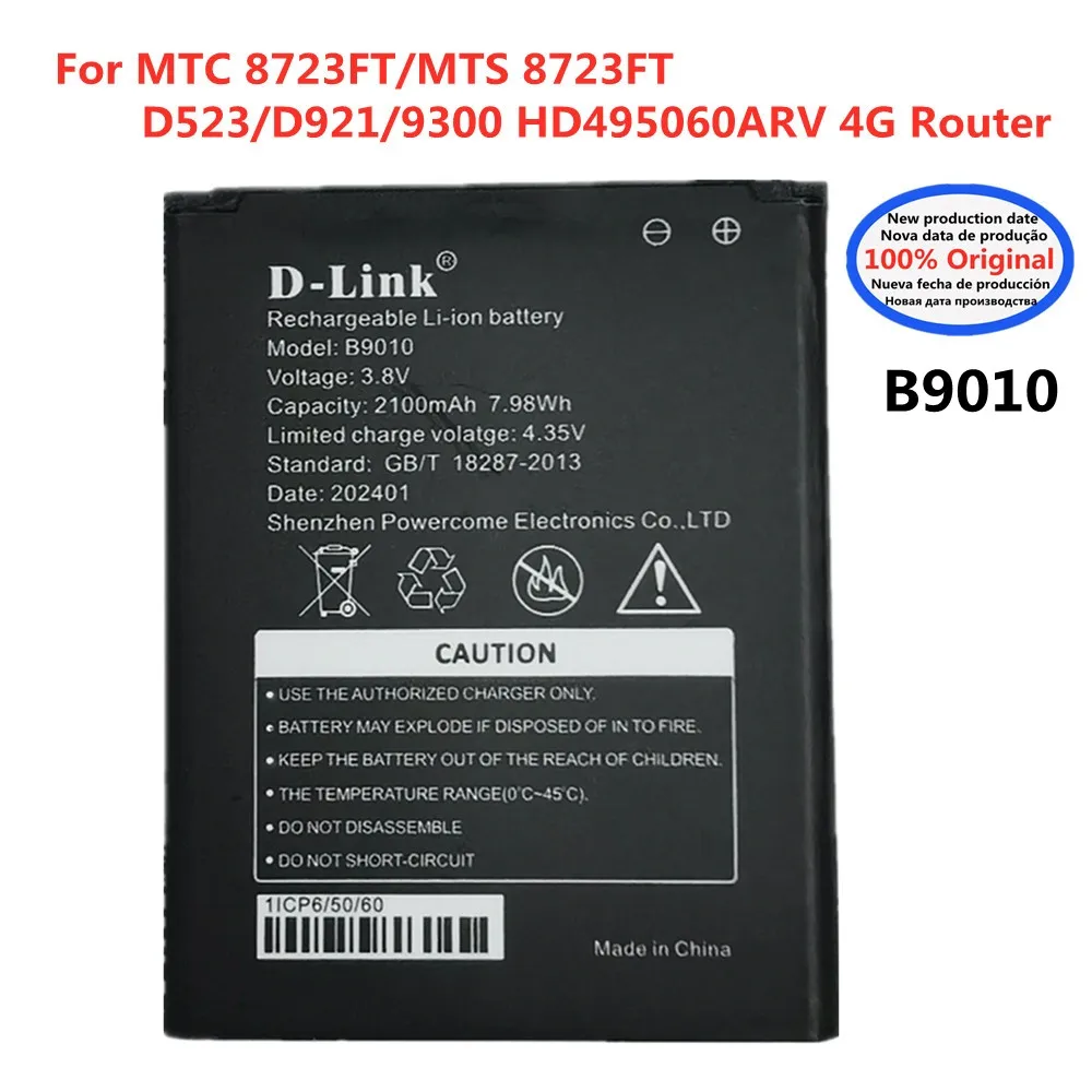 2100 мАч 100% оригинальный аккумулятор B9010 для MTC 8723FT MTS 8723 FT D523 D921 9300 HD495060ARV 4G LTE WiFi