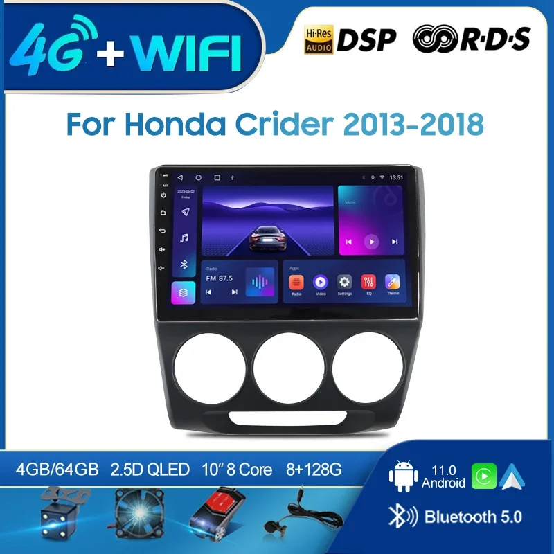 

QSZN For Honda Crider 2013-2018 LHD 2 din Android 12.0 Car Radio Multimedia Video Player GPS Navigation 4G Carplay Head unit