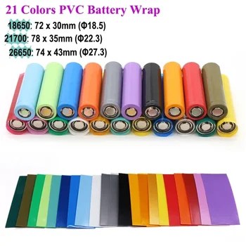 18650/26650/21700 PVC Heat Shrink Tube Battery FilmTape Precut Shrinkable Sleeve Tubing Protect Pipe Cover for Batteries Wrap 1