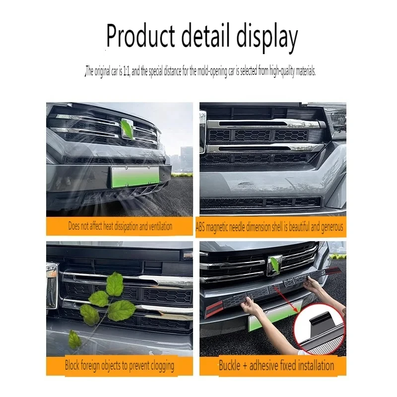 For Great Wall Tank 400 Hi4-T Car Styling New Energy Front Racing Grille Insect Screen Net Protector Decoration