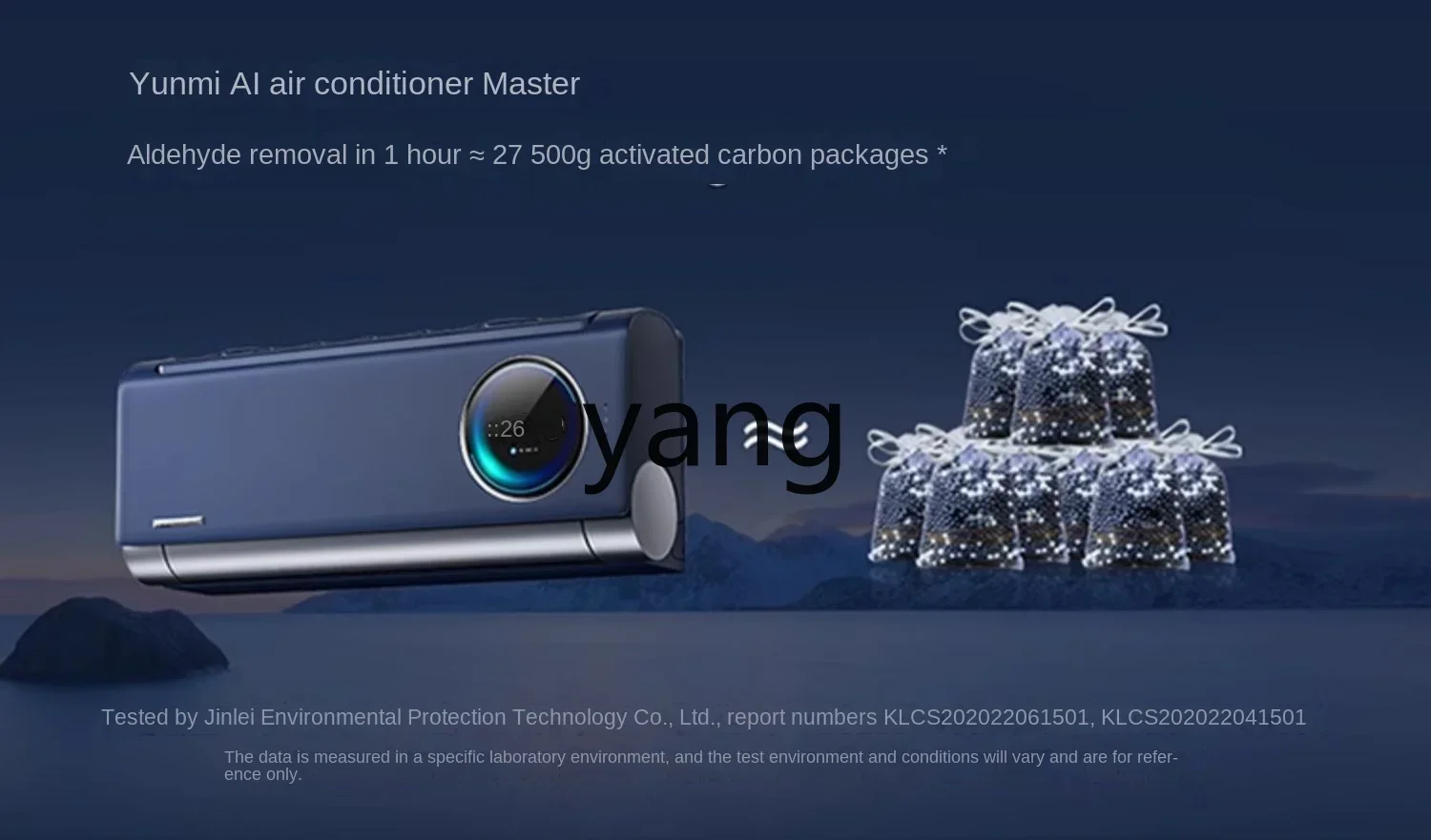 L'm'm Air Conditioner New Level 1 Frequency Conversion 1.5 Hp Cold and Warm Wall-Mounted Smart Home Hanging Machine 5 L'm'm Air Conditioner New Level 1 Frequency Conversion 1.5 Hp Cold and Warm Wall-Mounted Smart Home Hanging Machine 5