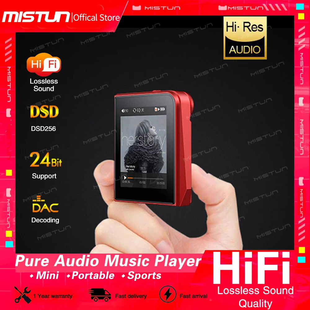 Музыкальный mp3-плеер DSD256 Hi-Fi плеер без потерь ЦАП DSP твердое декодирование Hi-Res