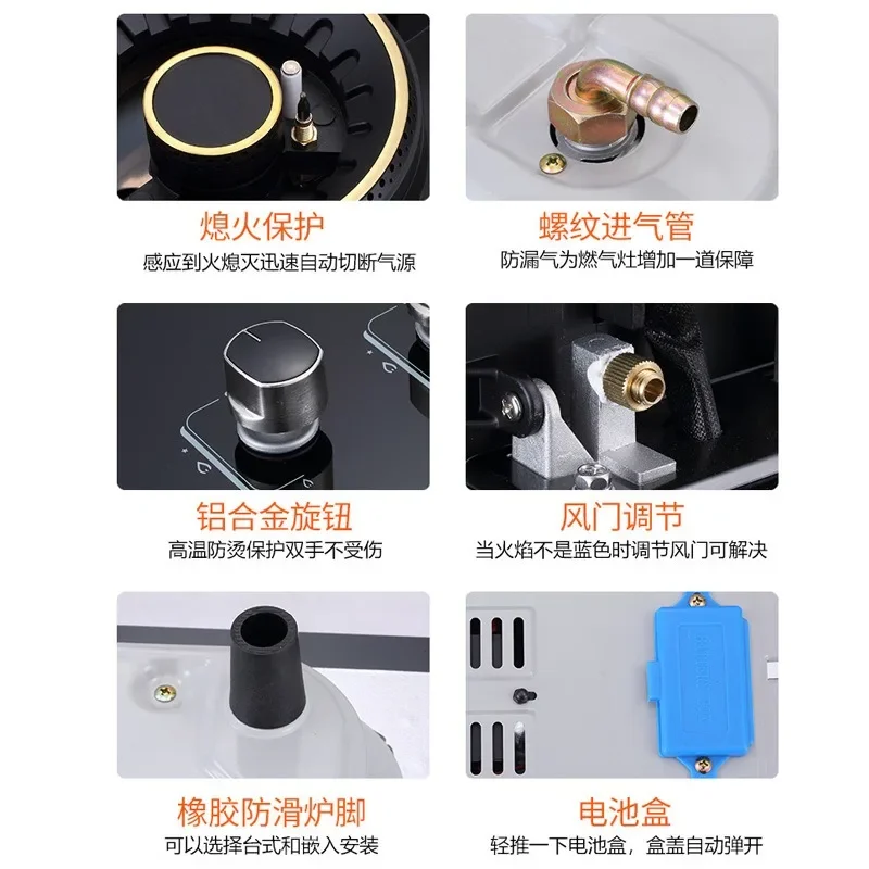 Flip-type Embedded Cooktop Stove Household Energy-saving Gas Stove Natural Liquefied Gas Dual-purpose Estufa De Ga Fierce
