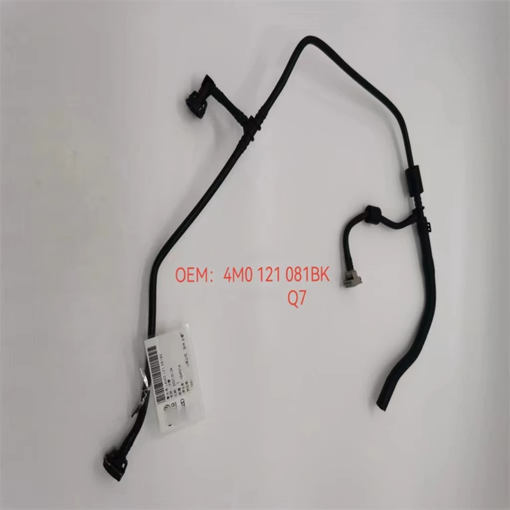 엔진 진공 호스 라디에이터 파이프, VW 아우디 C7 Q7 A8 D4 4H0121081AB 4M0121081AJ 4M0121081AK 4M0121081BK 4G0121081FG