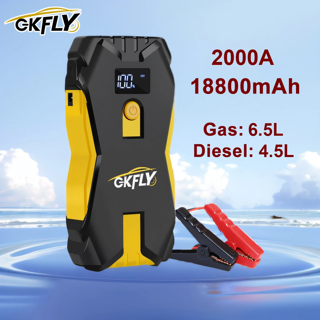 Car Jump Starter Portable 12V Petrol Diesel Starting Device Cables Portable Power Bank 2000A Car Battery Charger Buster