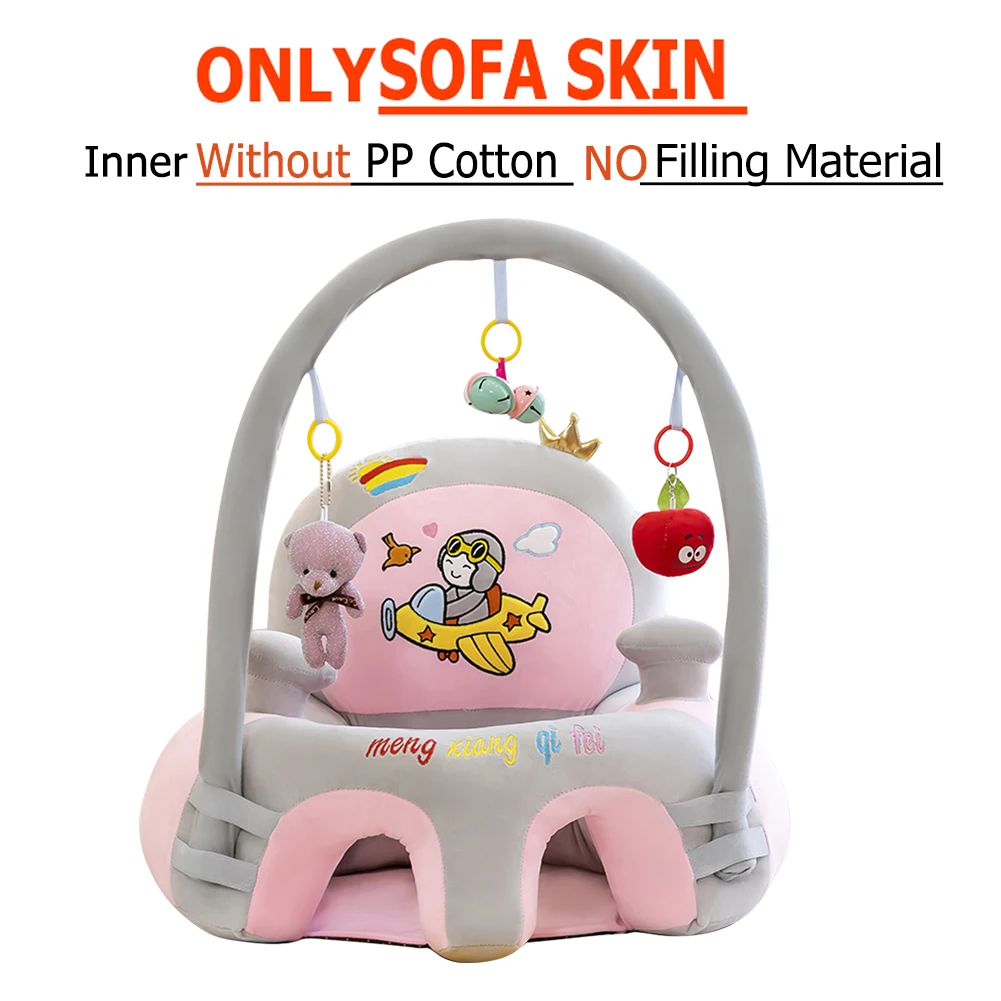 Baby Sofa Cover Anti-fall Infant Chair Learning to Sit Comfortable Toddler Nest baby sofa seat cover