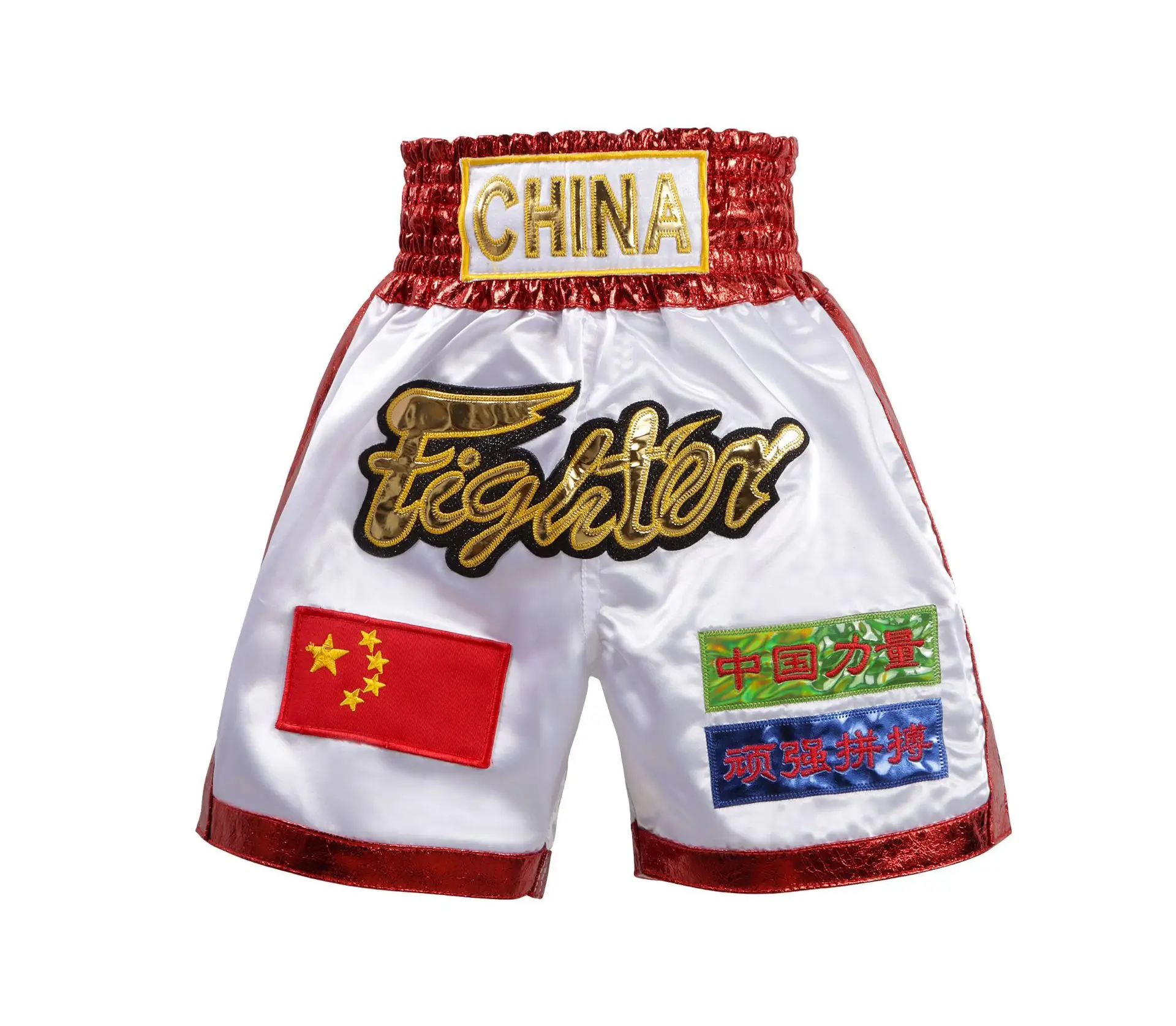 Training Combat Fighting Sanda Kick Bright Fabric Boxing Trunks Children'sColorful Muay Thai Pants  Adult Polyester Boxer Shorts