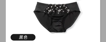 uniform-code-f-panty
