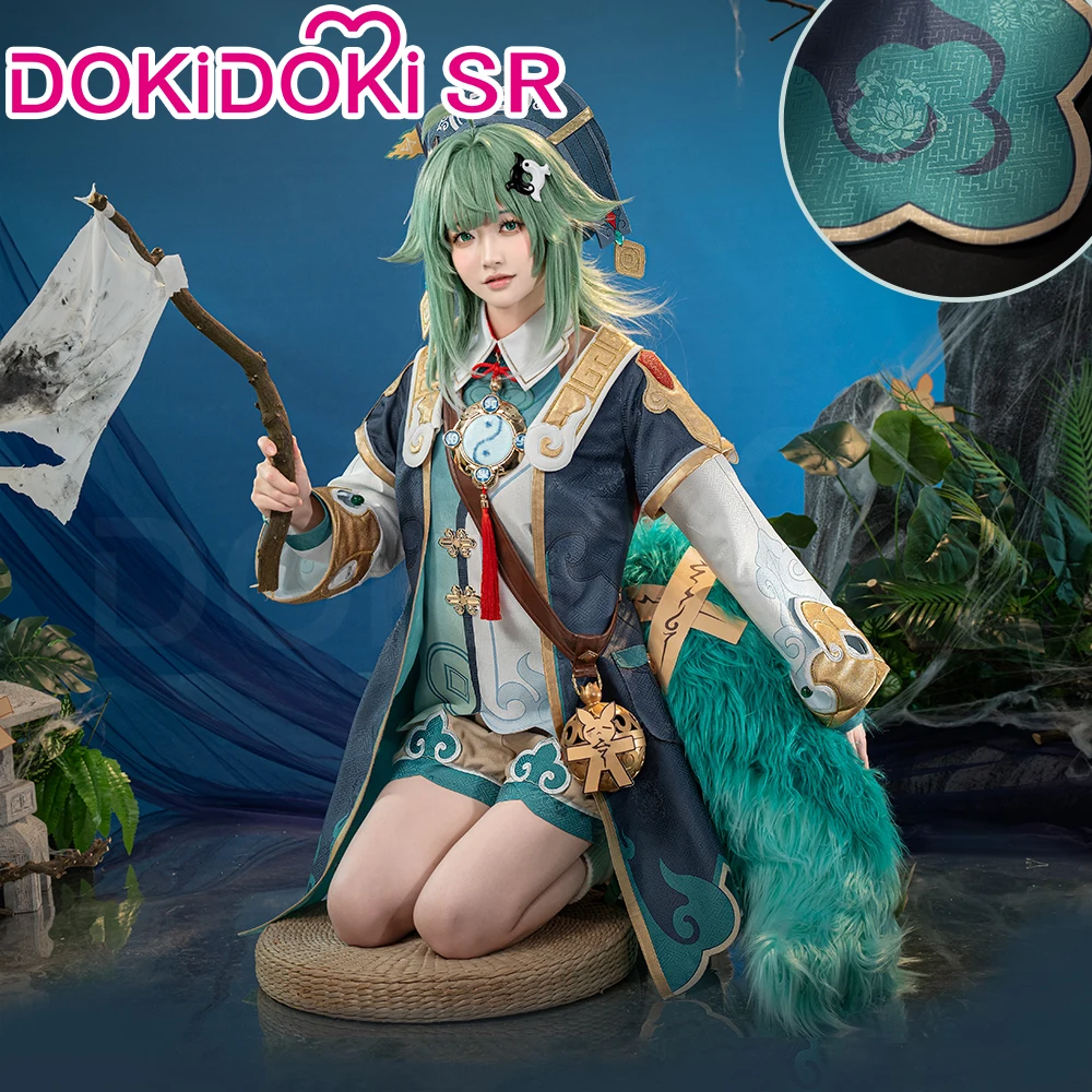 Huohuo ڽ ڽƬ , Honkai: Star Rail DokiDoki-SR Honkai  Ϳ ڽƬ Huo Huo Tail ڽ , ݼ ׼