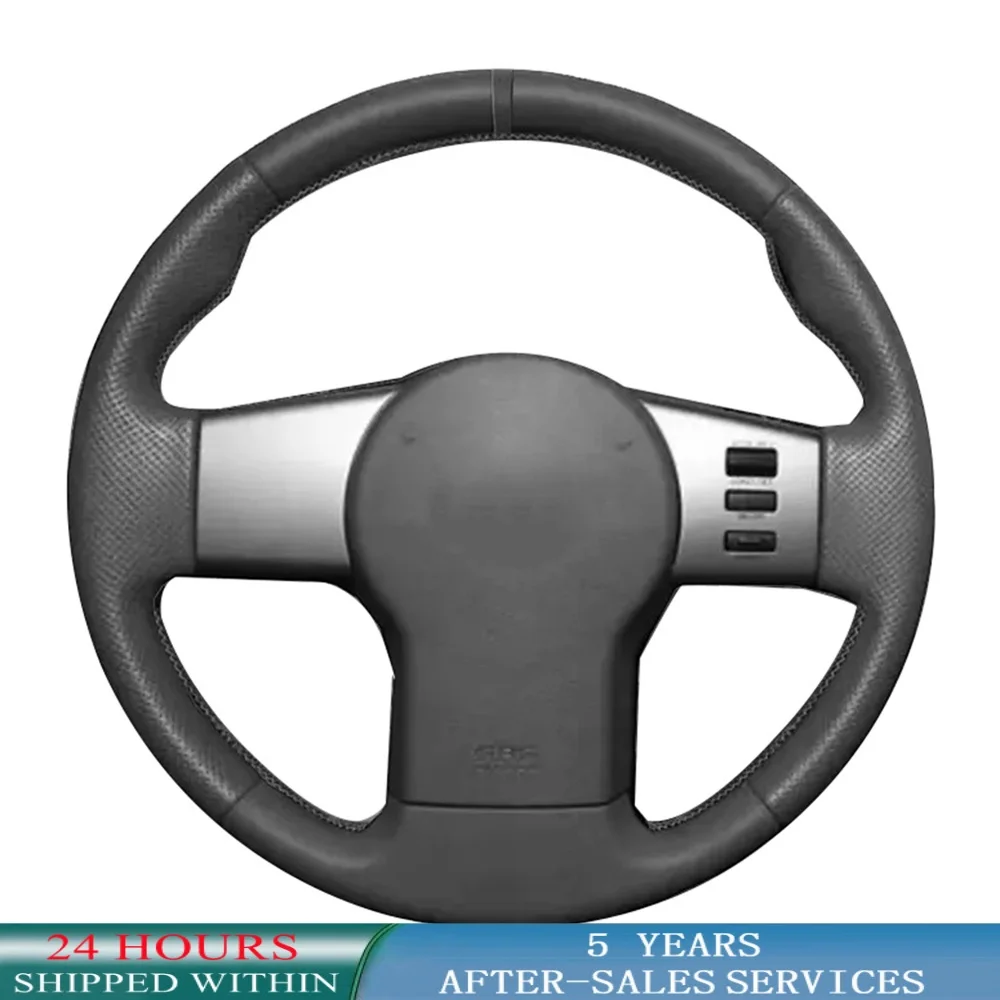 

Сделай Сам, под заказ, искусственная воловья кожа для Nissan Pathfinder III Frontier Navara Xterra 2005-2015