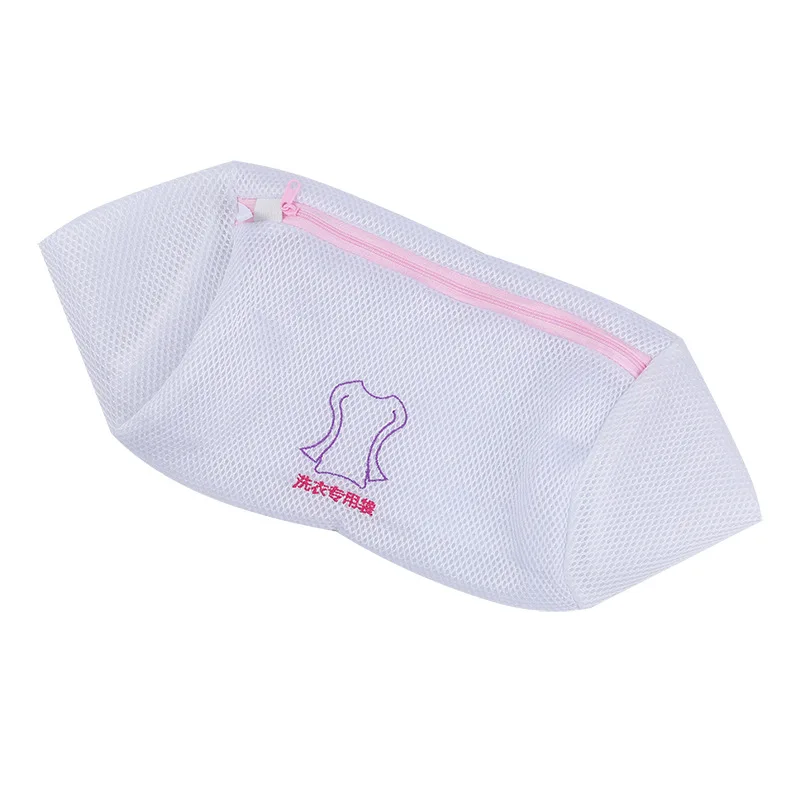 Laundry Bags Fine Mesh Embroidered Bra Lingerie Underwear Dirty Clothes Washing Machine Washable Mesh Laundry Basket Bag Clean  6