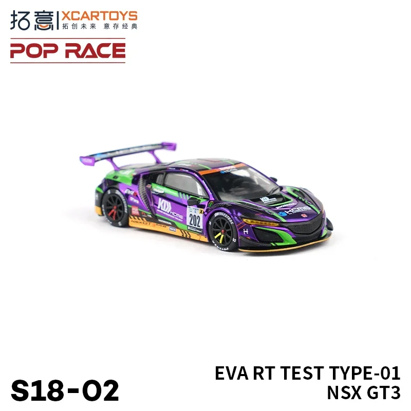 Pre-order ** XCarToys X POP RACE 1:64 EVA RT TEST TYPE 01 NSX GTS Diecast  Model Car - AliExpress