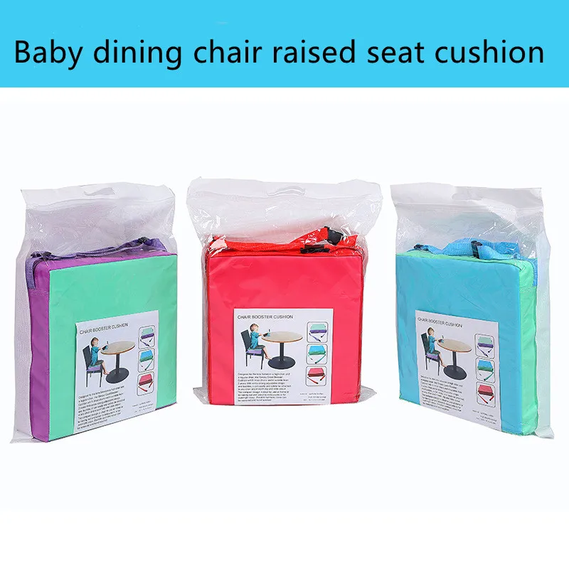 Children's raised seat cushion disassembled and washed baby's dining chair Household chair cushion set for primary school children booster seats