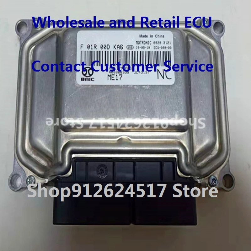 

Electronic Control Unit Car Accessories ME17 ECU For F01R00DKA6 A00068939 F01RB0DKA6/F01R00DDB9 M00001007 F01RB0DDB9