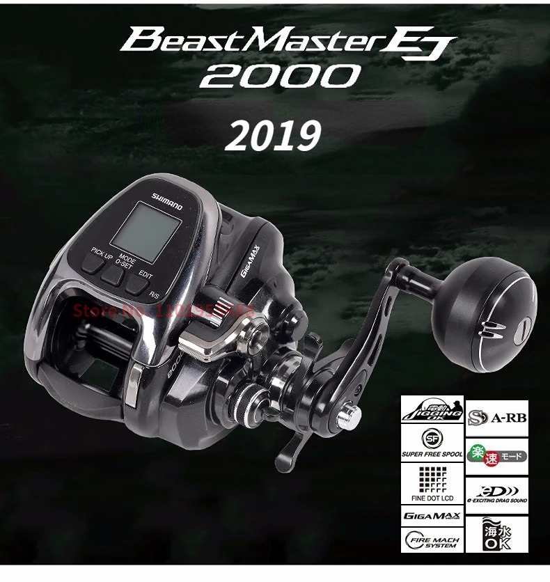 2022 NEW Original SHIMANO BEASTMASTER ELECTRIC Reels 1000EJ 2000EJ 3000EJ  3000MD 6000 9000 Saltwater Fishing Wheel Made in Japan - AliExpress